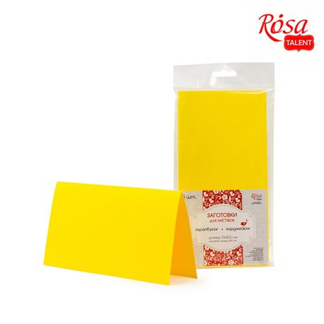 Набор заготовок для открыток 5 шт, 21х10,5см, №2, желтый, 220г/м2, ROSA TALENT
