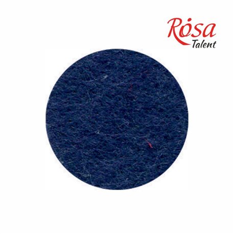 Фетр листовий (поліестер), 21,5х28 см, Синій темний, 180г / м2, ROSA TALENT