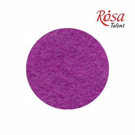 Фетр листовий (поліестер), 21,5х28 см, Фіолетовий світлий, 180г / м2, ROSA TALENT