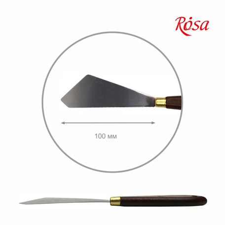 Мастихин ROSA Gallery CLASSIC № 109 длина 10см, нож макси
