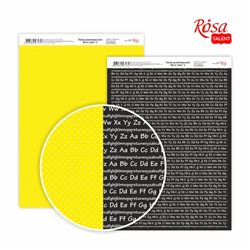 Дизайнерський папір двостороння "Be in color" 4, 21х29,7 см, 250 г / м2, ROSA TALENT