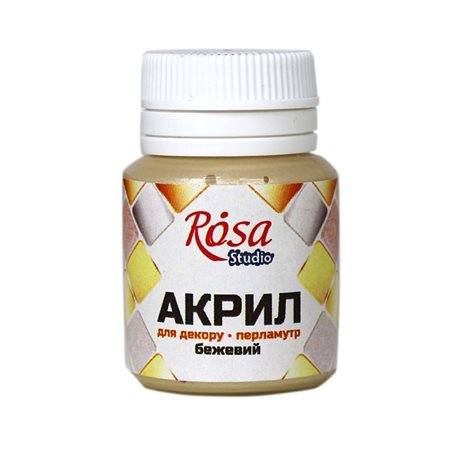 Акрил для декора, 71 Бежевый, перламутр, 20 мл, ROSA Studio