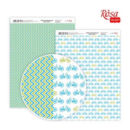 Бумага дизайнерская двусторонняя „Color style“ 5, 21х29,7 см, 250 г/м2, ROSA TALENT