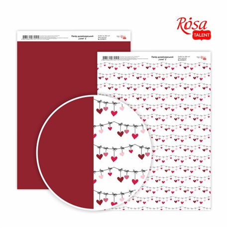Дизайнерський папір двостороння "Love" 2, 21х29,7 см, 250 г / м2, ROSA TALENT