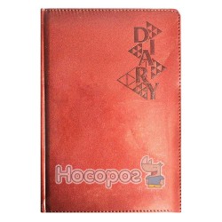 Блокнот Diary 14044С коричневий