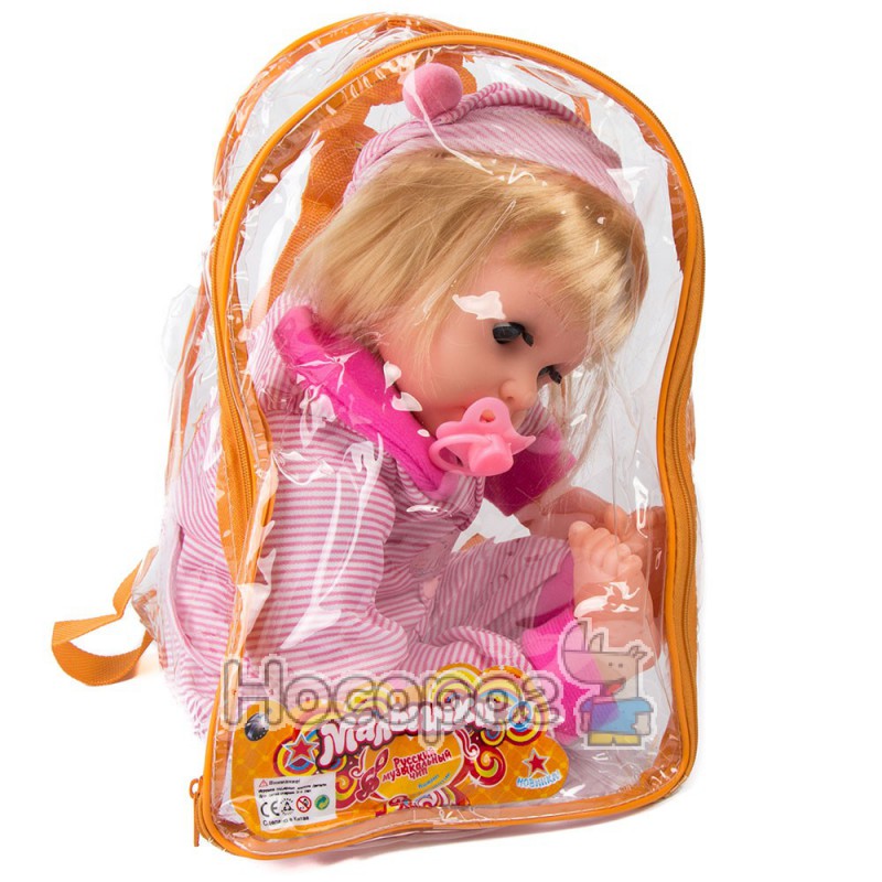 Фото Кукла в рюкзаке (В 642407 R)