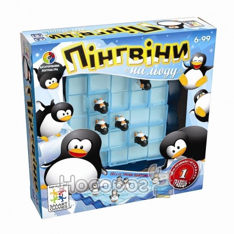 Гра настільна Smart Games "Пінгвіни на льоду"
