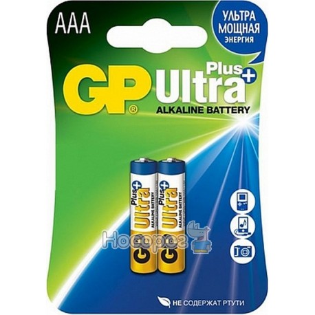 Батарейка минипальчик щелочная ААА GP Ultra Plus 24AUP - 2UЕ2