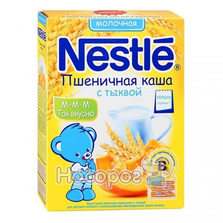 Каша молочна Nestle WTC пшенична з гарбузом