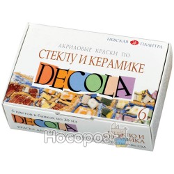 Краски акриловые ЗХК DECOLA для стекла и керамики 4041026