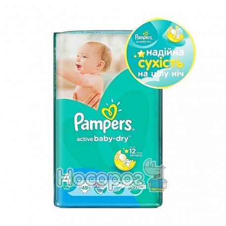 PAMPERS Детские подгузники Active Baby-Dry Maxi (8-14 кг) 49 шт