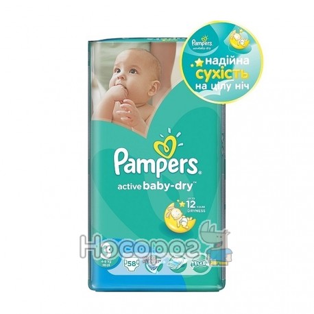 PAMPERS Дiтячі пiдгузники Active Baby-Dry Midi (4-9 кг) 58 шт