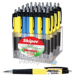 Ручка шариковая Skiper SK-2507 Ukraine