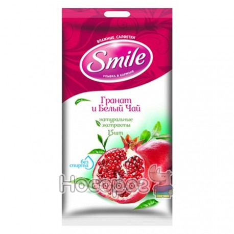 Влажные салфетки Smile Гранат-Белый чай (15 шт)