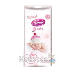 Детские влажные салфетки Smile Baby для новорожденных 15 шт (4823071623048)