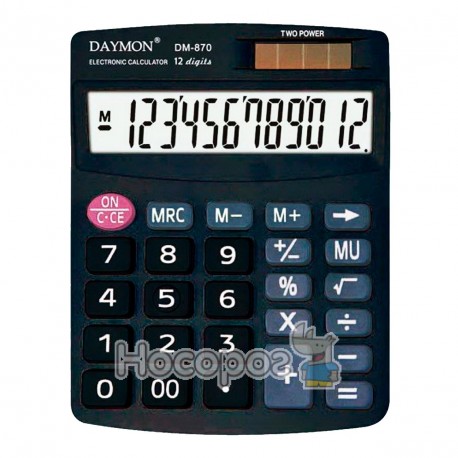 Калькулятор DAYMON DМ-870 бухгалтерський, 12 р.