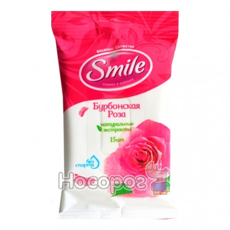 Влажные салфетки Smile Бурбонская роза (15 шт)