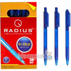 Ручка RADIUS Tri Click (Синій)