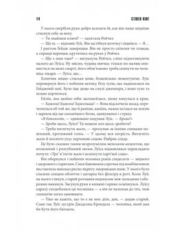 Кладбище Домашних животных