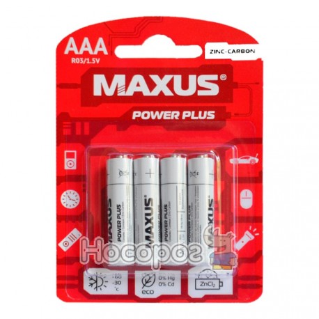 Батарейки MAXUS R03-ААА-С4 минипальчик