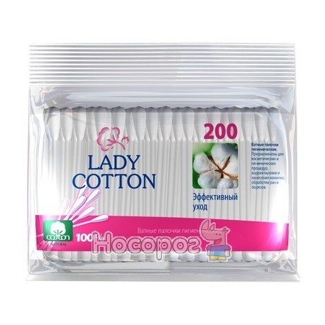 Вата на паличці Lady Cotton 200 шт