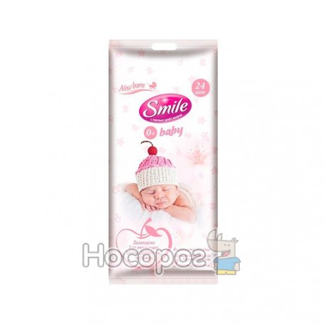 Влажные салфетки Smile для младенцев 24 шт
