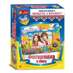 Фоторамка из гипса "Україна" 12165009У