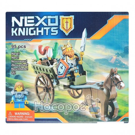 "Brick " "NEXO knights" (коробка ) 57317 р.18х17х4,5см.