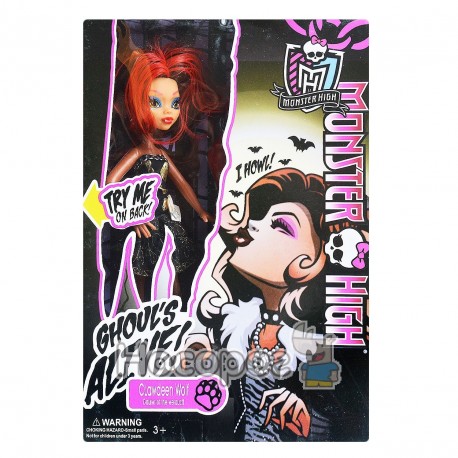 Лялька "Monster High" T1075з аксесуарами (коробка)
