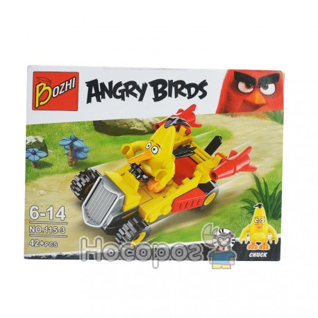 "Brick " "Angry Birds" 115