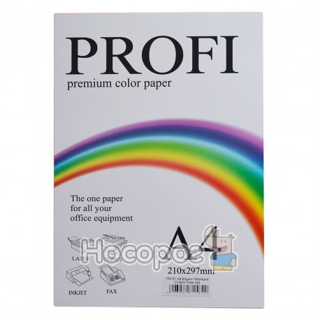 Папір кольоровий PROFI А4 / 80г Cyber Pink №342