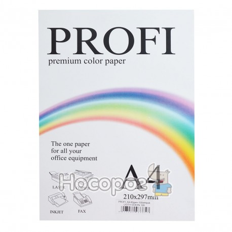 Бумага цветная PROFI А4 / 80г Light Ocean №120