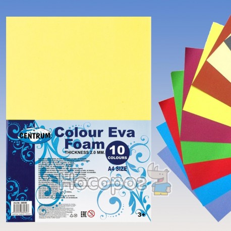 Набір декоративного паперу Centrum EVA А4 10 кольорів (товщ.2мм) 88080