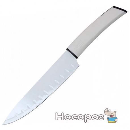 Нож поварской Bergner Ultra white 200 мм (BG-8880-WH)
