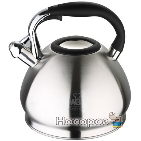 Чайник Wellberg Ergoria со свистком 4.3 л (WB-6238)