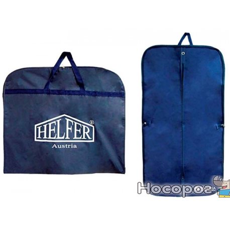 Чохол Helfer для одягу 112x60 см Темно-синій з блакитним (61-49-018)