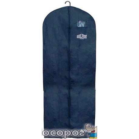 Чохол Helfer для одягу 150x60 см Темно-синій (61-49-015)
