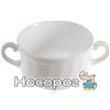 Бульонница Luminarc Trianon 300 мл (14661)