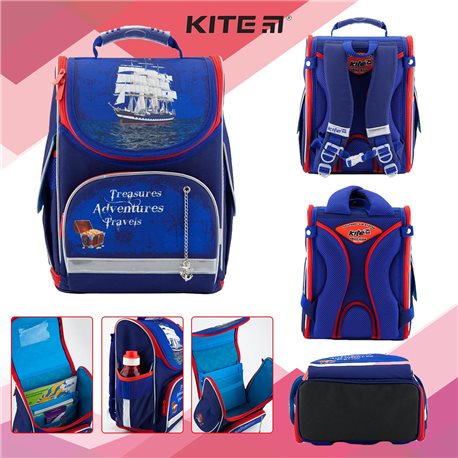 Рюкзак школьный "трансформер" Kite 500 Sea adventure