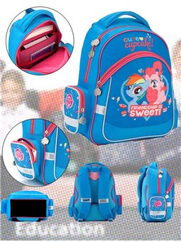 Рюкзак школьный Kite LP17-521S My Little Pony