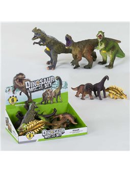 Набор динозавров JZD-77 
