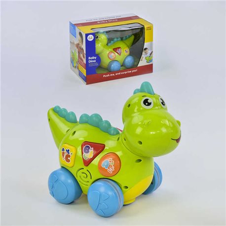 Динозаврик 6105 (18) ездит, говорит на английском языке, проигрывает мелодии и звуки, с подсветкой, в коробке
