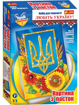 Картинка з паєток "Український герб"