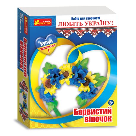 Барвистий віночок "Україна"