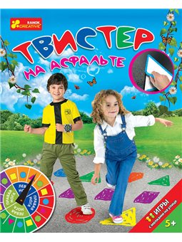 Настольная игра Hasbro Gaming «Твистер» 98831E76