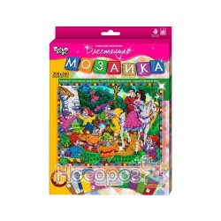 Набор для творчества Danko toys "Блестящая мозаика" БМ-01,БМ-02,...БМ-10
