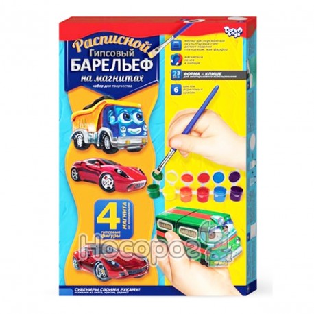 Набор для творчества Danko toys "Барельеф" маленький РГБ-02-01