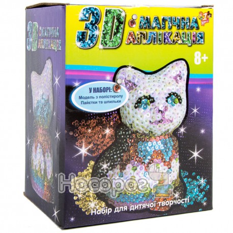 Творческий набор 3Д Магическая аппликация "Кошечка" 950884