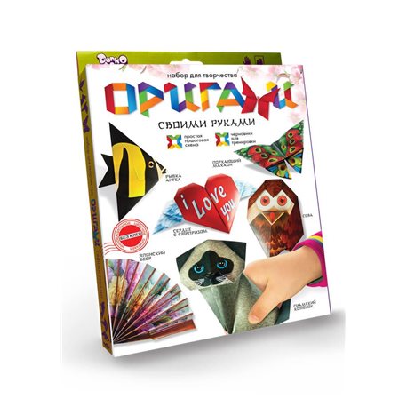 Набір для творчості "Оригами" (20), Ор-01-01,02,03,04,05