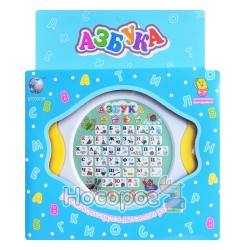 Игра обучающая "Азбука" В755970R